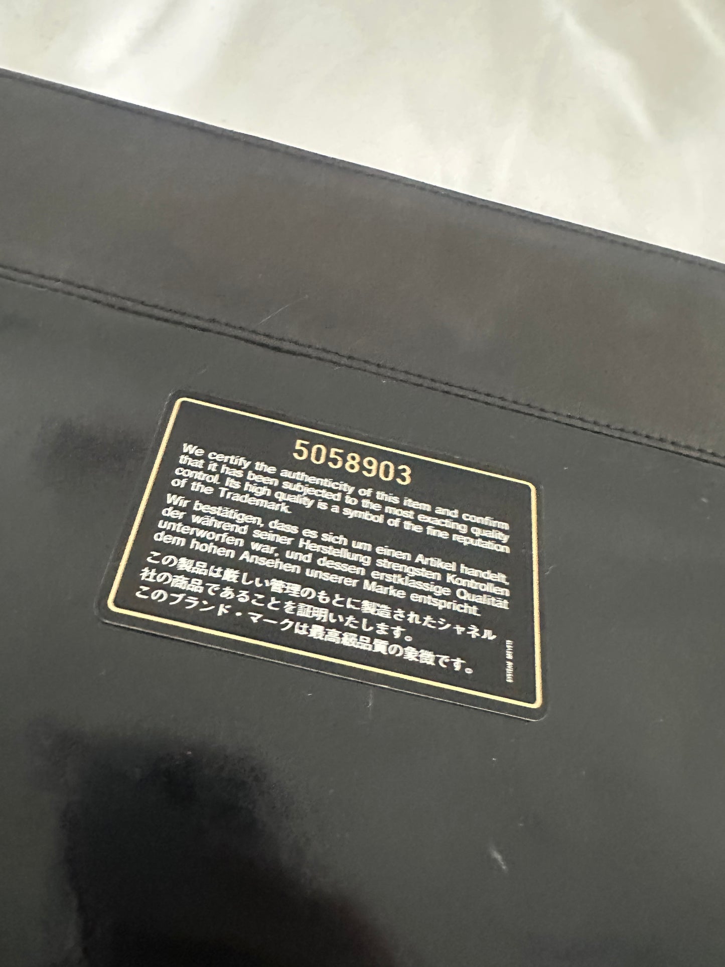 Chanel black patent bag